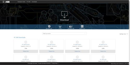 使用Visual Studio对ABB机器人进行人机界面二次开发及信息系统集成服务