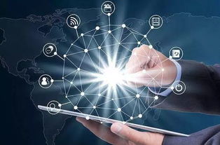 2019淘宝新势力周秋冬招商规则 信息系统集成服务详解